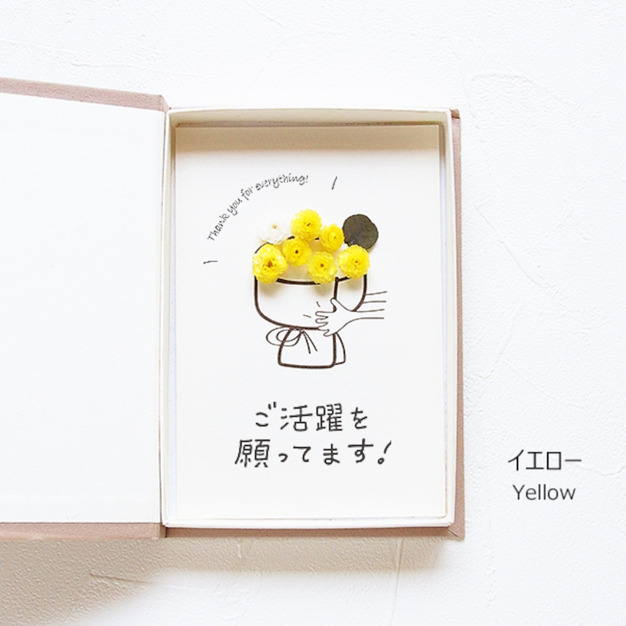 お世話になった上司 先輩 後輩 同僚 お友達 ご近所様 への別れの挨拶に 個包装 のプリントクッキーが人気 退職 転勤 卒業 引越 転居 お礼を伝える メッセージクッキー 15~45枚セット イラストやメッセージで気持ちが伝わります