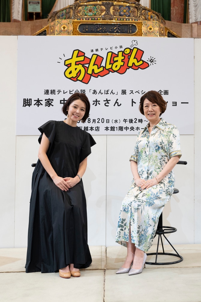 塚原愛」のYahoo!リアルタイム検索 - X 旧Twitter をリアルタイム検索