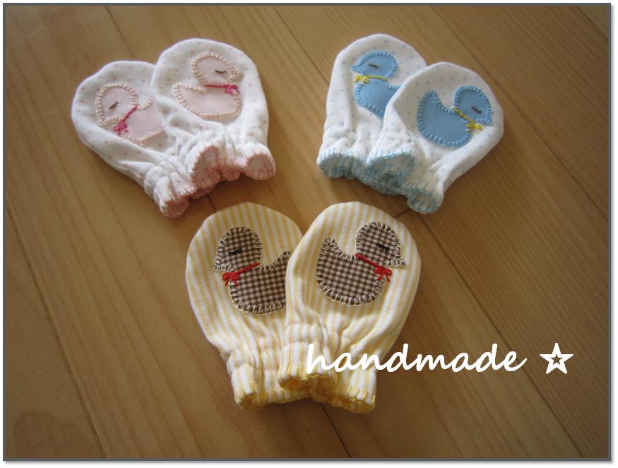 ベビーミトンの作り方How to make baby mittens- YouTube