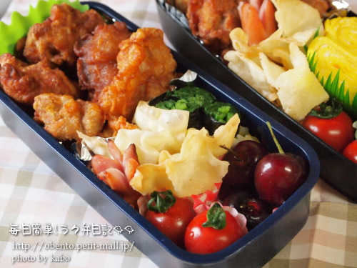 男子弁当作り、472話。17歳のお誕生日プレゼントにNewお弁当箱。和テイスト。シーチキンパスタにいろいろ添えて。お箸を撮り忘れたのでまた次回。今週も楽しもう😋女子高校生弁当男子弁当記録男の料理pdca高校2年生1学期jk弁当パパ弁当abubento