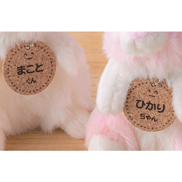 席札立て ギフトのルナ・ルーチェ