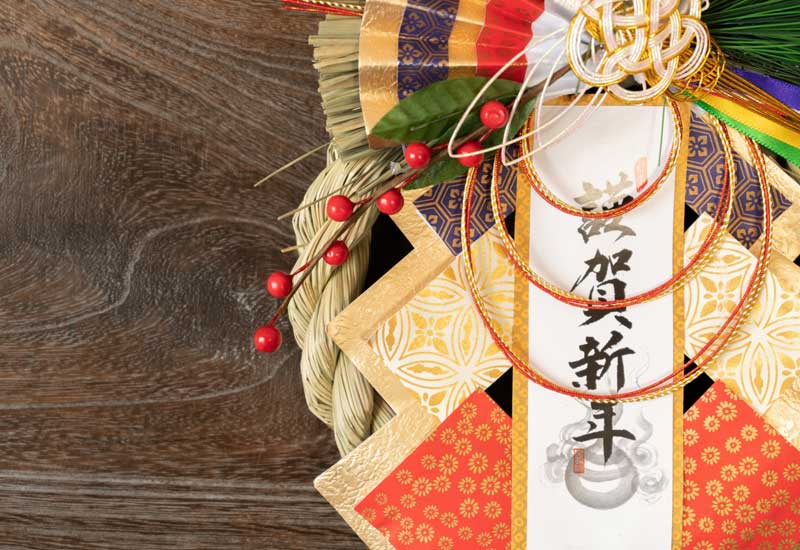 年賀状の文例：一般年賀状・宛先別年賀状の文例・例文、被災地への年賀状・見舞状、ビジネス年賀状の文例・例文、年賀状に使える俳句「年賀状 ・暑中見舞いドットコム」2025年・令和7年巳年 みどし・へびどし 版