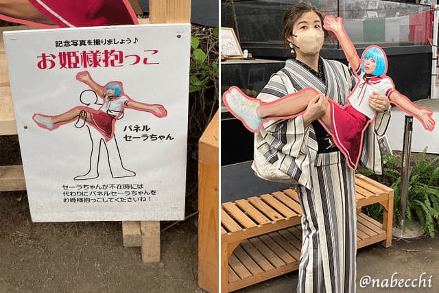 説明不可能、説明不要。伊豆の珍奇スポット『まぼろし博覧会』へようこそ！ブルータス BRUTUS.jp