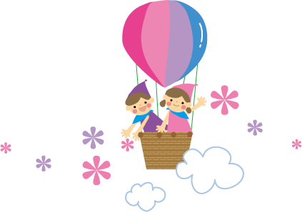 万歳して喜ぶ子供の無料イラストフリーイラスト素材集 ジャパクリップ