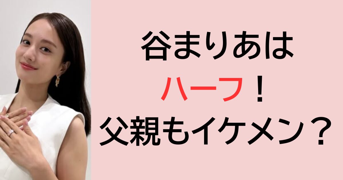Photo by 母💗 バイバイ夏さん今年も楽しい時間ありがとうまた来年👋🏻