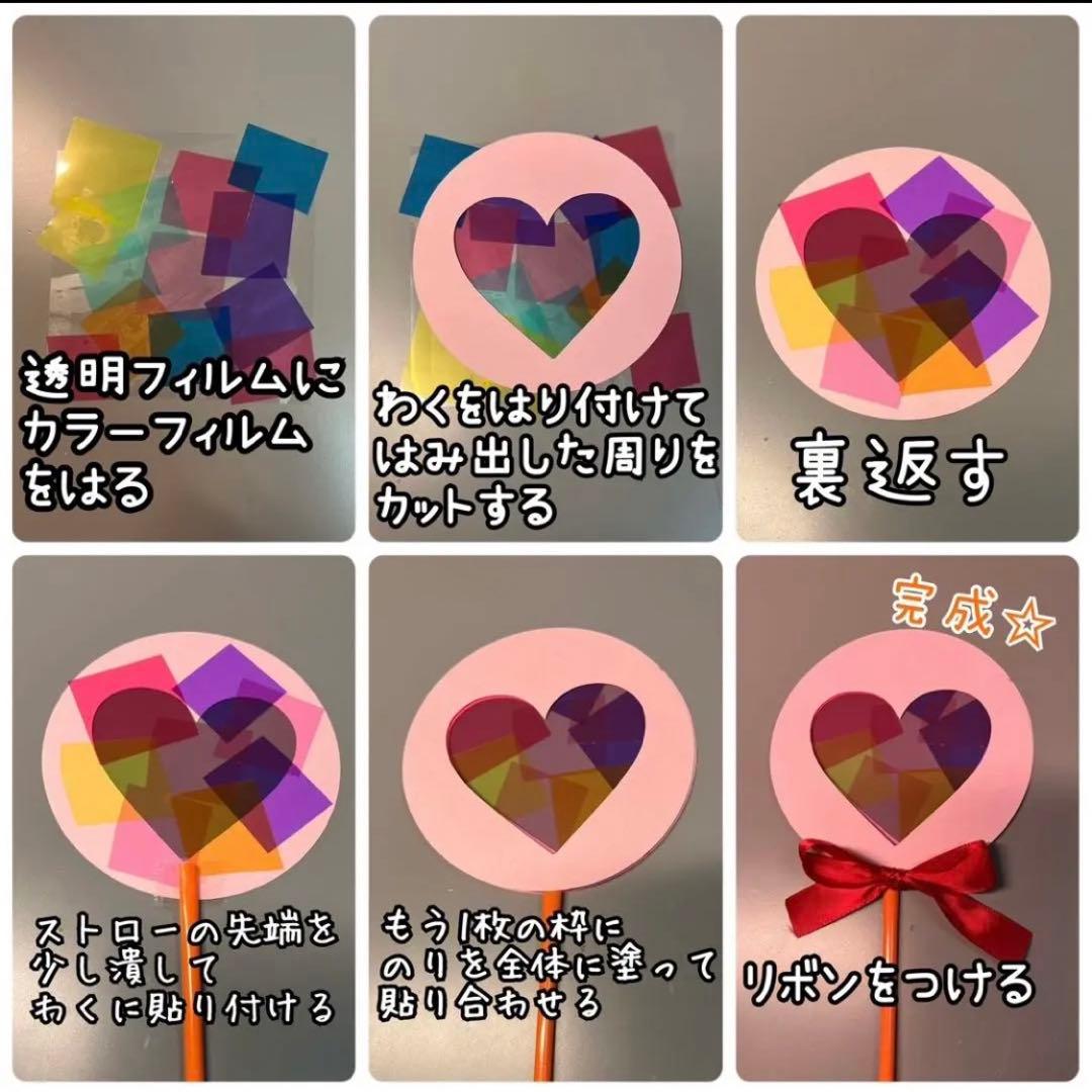 choooboo ☜他の製作はこちらから カボチャステッキ🎃 全年齢で行える製作です！9月製作 10月製作 11月製作 ハロウィン製作 ハロウィン飾り ハロウィン飾り付け 保育製作 保育園製作 ハロウィン仮装