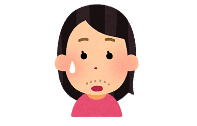 おヒゲ、ジョリジョリ : 男児２人に振り回され隊！ Powered by ライブドアブログ