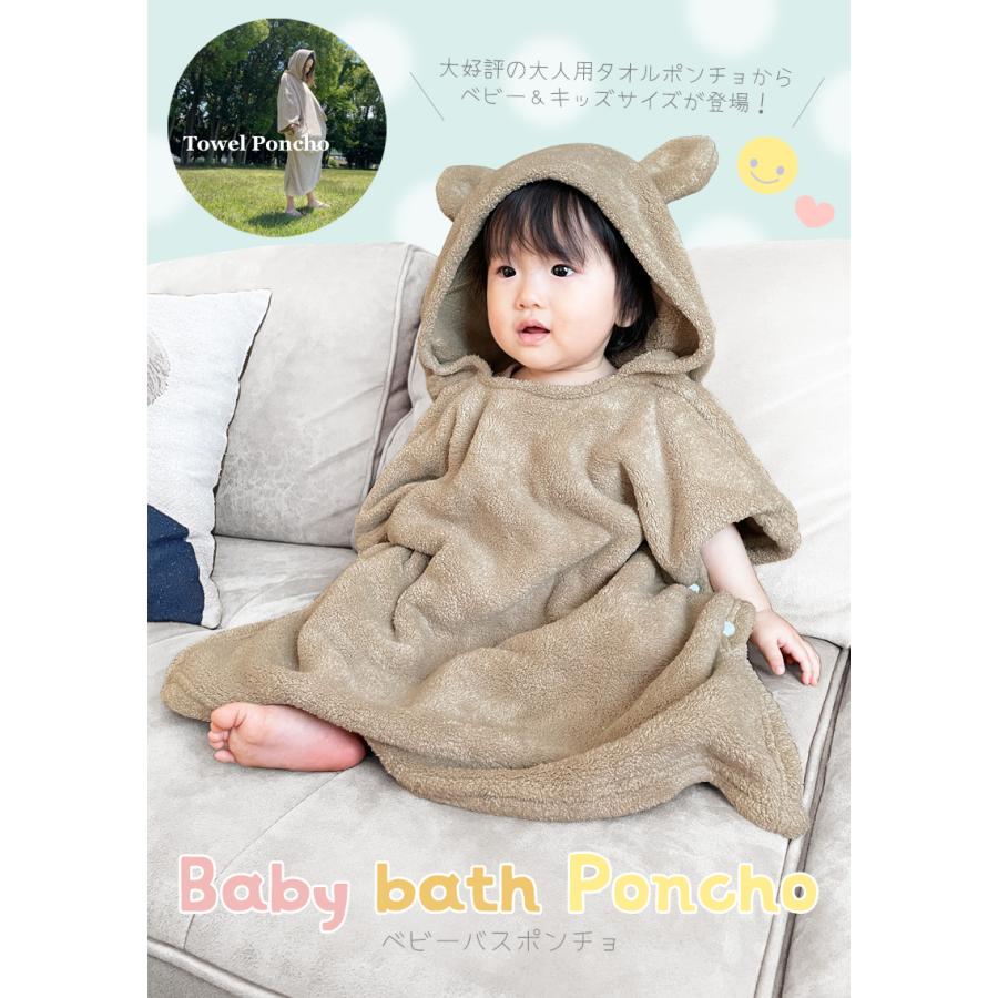 助産師監修 おくるみとは？巻き方、選び方を解説ベビーカレンダ