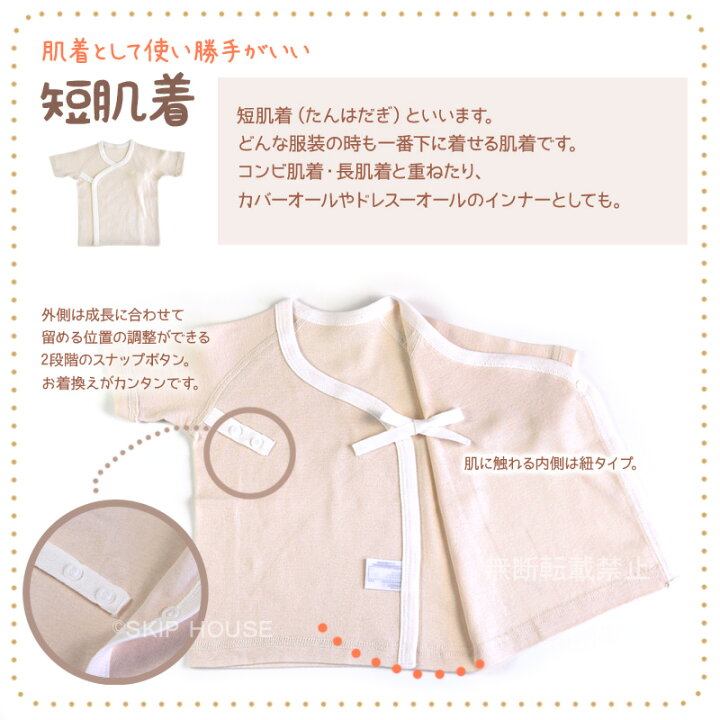 ベビー服のたたみ方でスッキリ収納！伸びない＆崩れないコツ2025 年のリアルなLemon8ユーザー体験