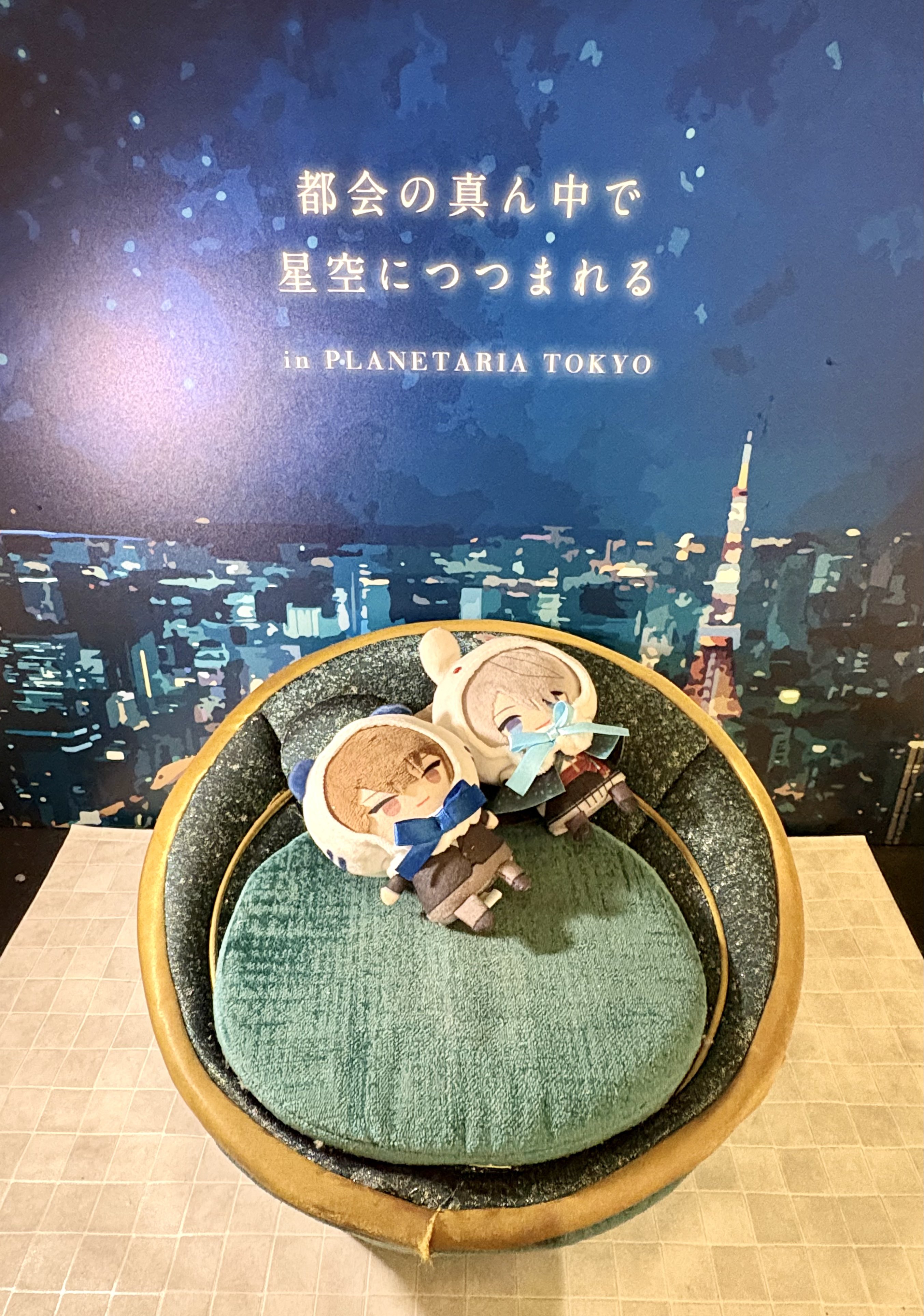 可愛いと言われるのは脈あり？可愛いと言う男性心理やベストな返し方 IBJ Matching 婚活パーティー・街コン運営サイトのIBJマッチング