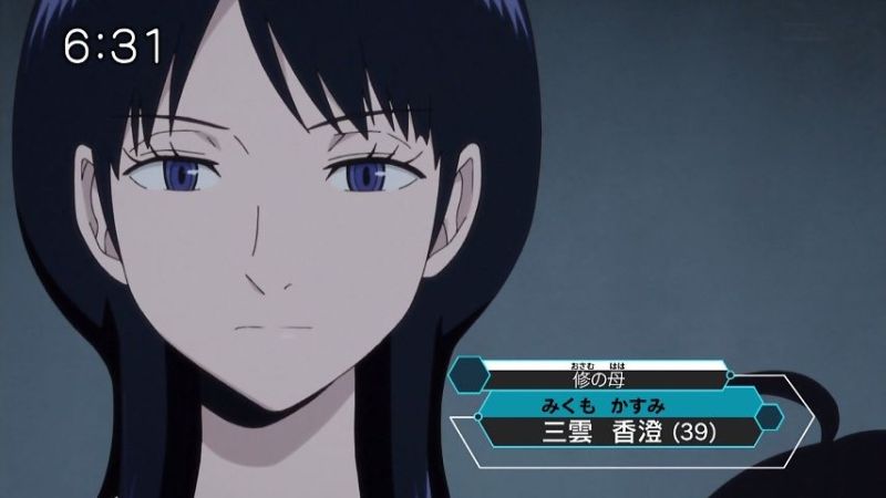 ワ民 愛の雄たけび大特集あんり ワ🔰