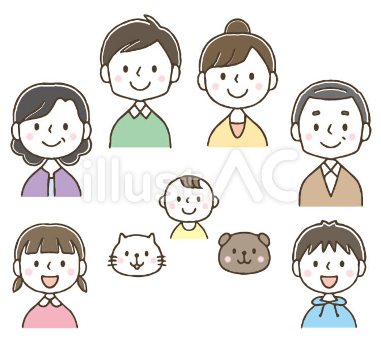 無料のかわいい家族イラストイラスト素材PNG・フリー 画像 - Pngtree