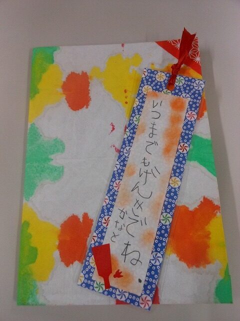 保育園 9月 製作敬老の日に贈りたい 手作りプレゼント3選保育士のお仕事静岡