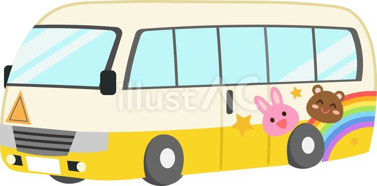 バスのイラストかわいい無料素材 イラスト工房