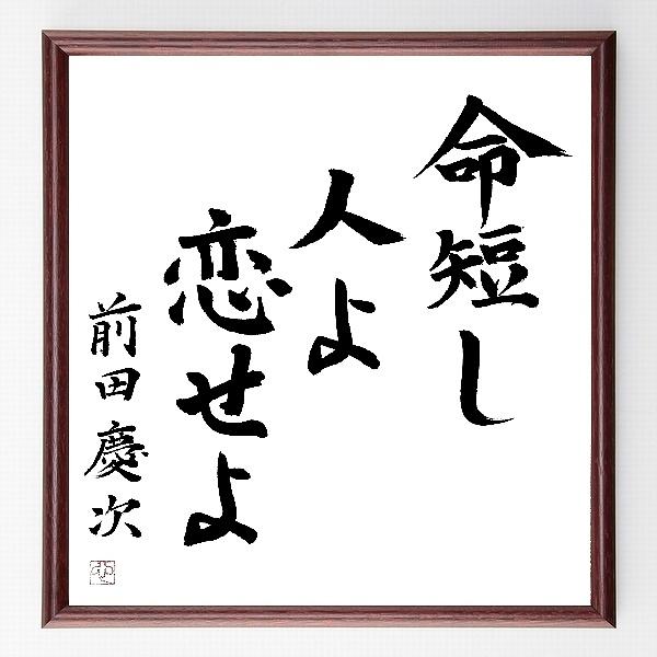 失恋した時こそ読みたい！恋愛名言20選 - コトバノチカラ