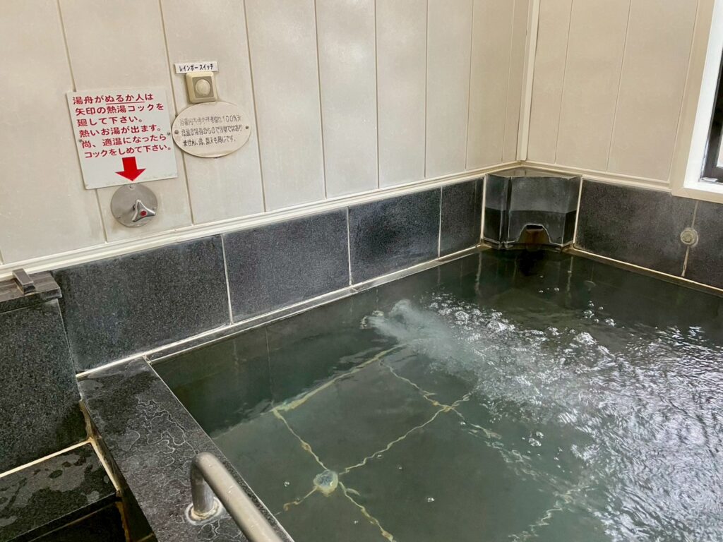 熊本・菊池市の家族風呂 天然温泉 蘇ざき全室内湯＆庭園露天付き料金・アクセスも紹介