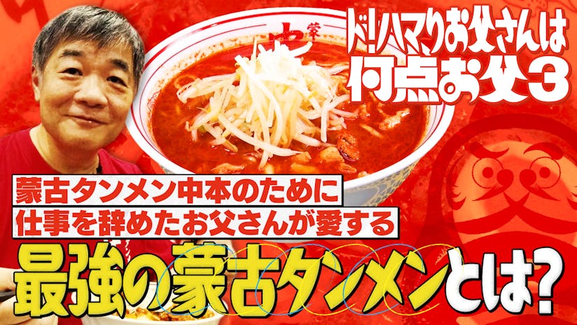 お父さんは心配症 1 岡田 あ〜みん集英社コミック公式 S-MANGA