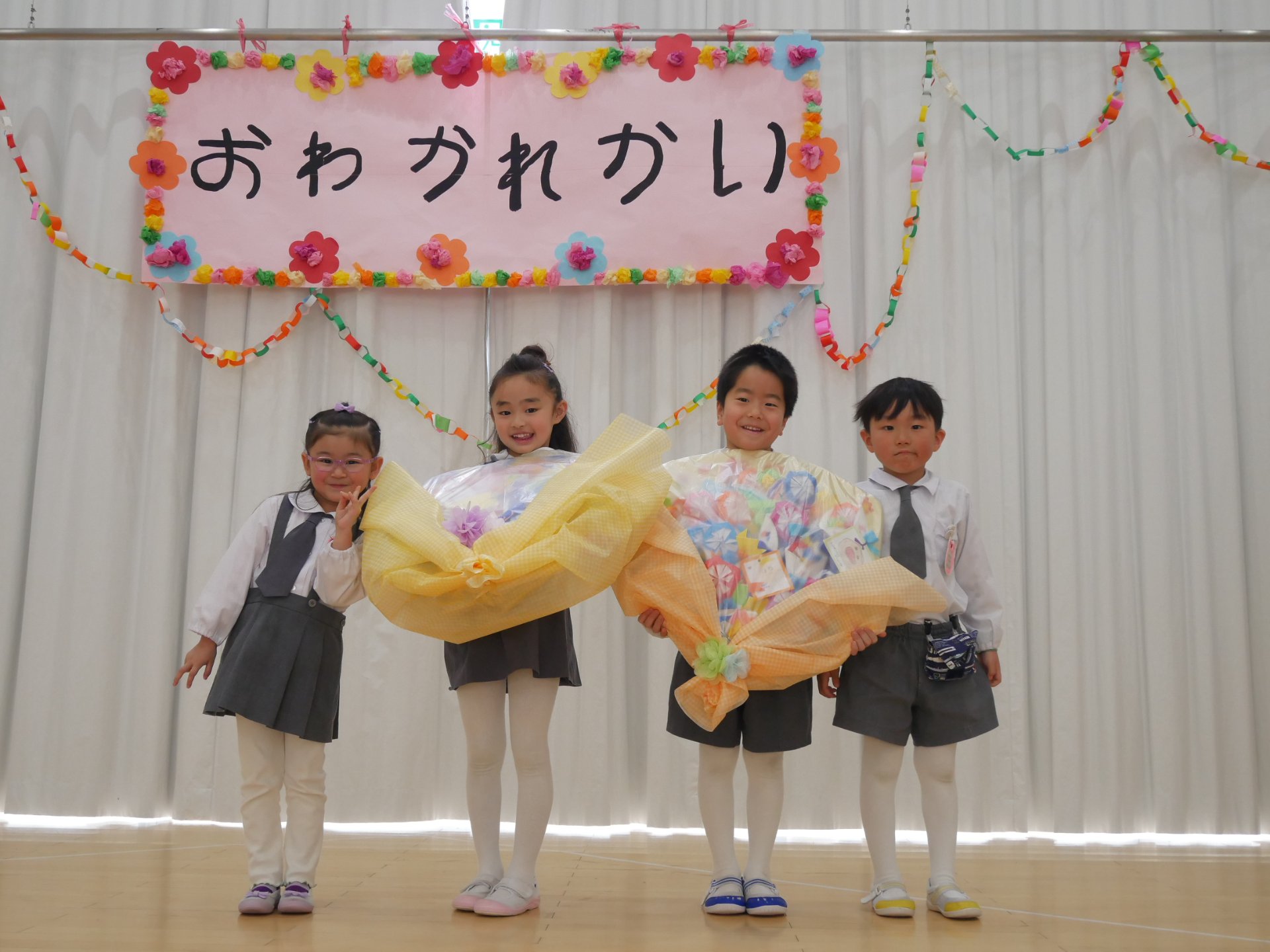 謝恩会の出し物14選！シーン別 保育園や小学校・大学や社会人 に余興のアイディアを解説 - MAGICDOOR-マジックドア