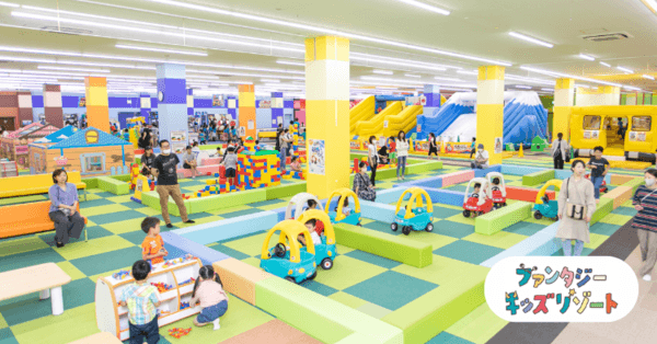 世田谷区 羽根木公園 桜 梅まつり 駐車場 名物プレーパーク 遊具情報!子供と公園遊び