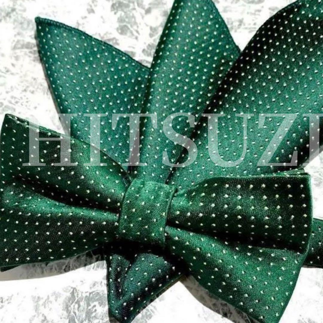 蝶ネクタイのカジュアルコーデ 46さん結婚式二次会 服装コーディネート2次会ウォッチ 結婚式二次会メディア