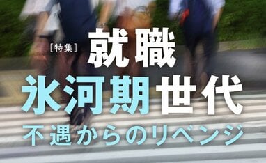 中丸の嫁 笹崎里菜の父親の職業は公務員！国税公務員で超エリート？裏話満載 話のネタに困らない最新トレンドニュース