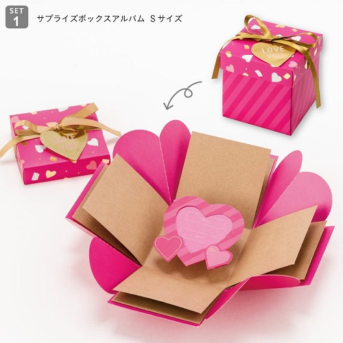 記念日に贈るアルバムはアプリで作る！“サプライズ”で長続きするカップルにブログフォトブック・フォトアルバム TOLOT