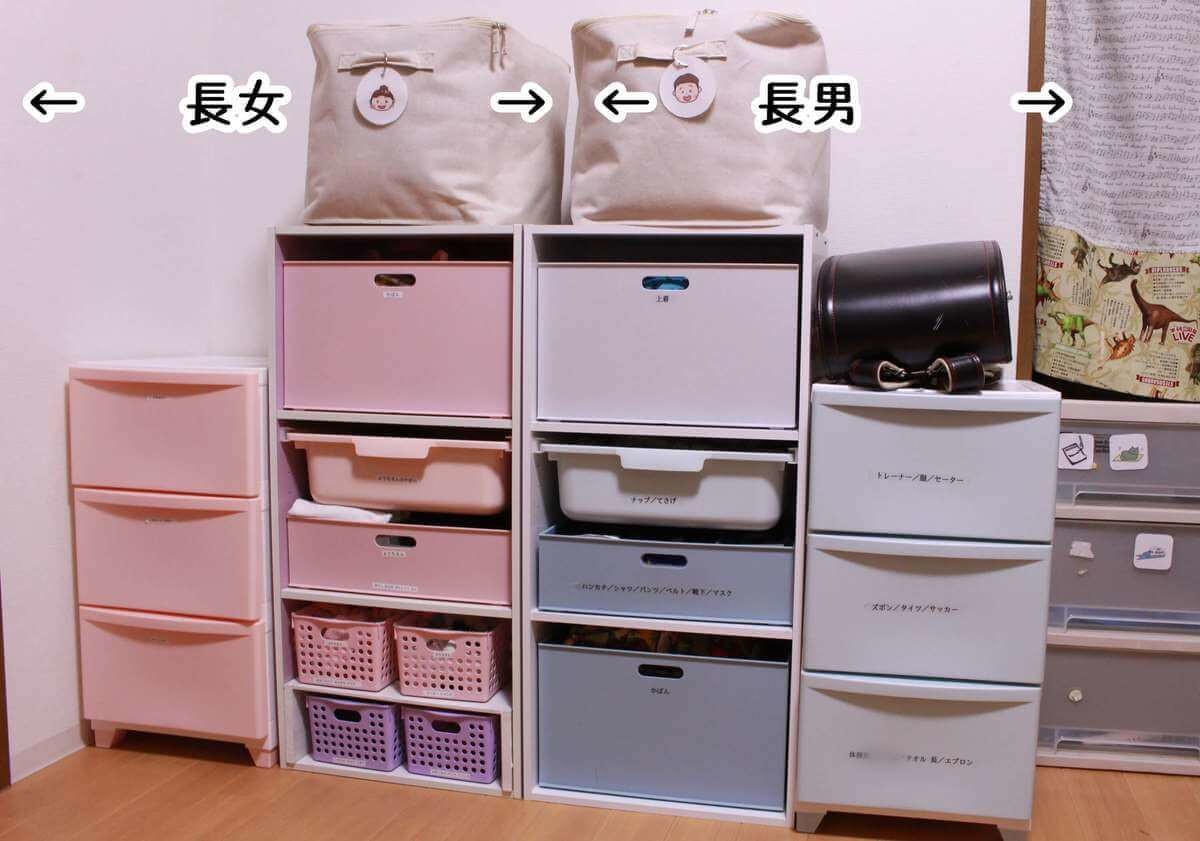 ニトリ 子供服収納のアイデア・おすすめ商品・おしゃれな実例RoomClip ルームクリップ