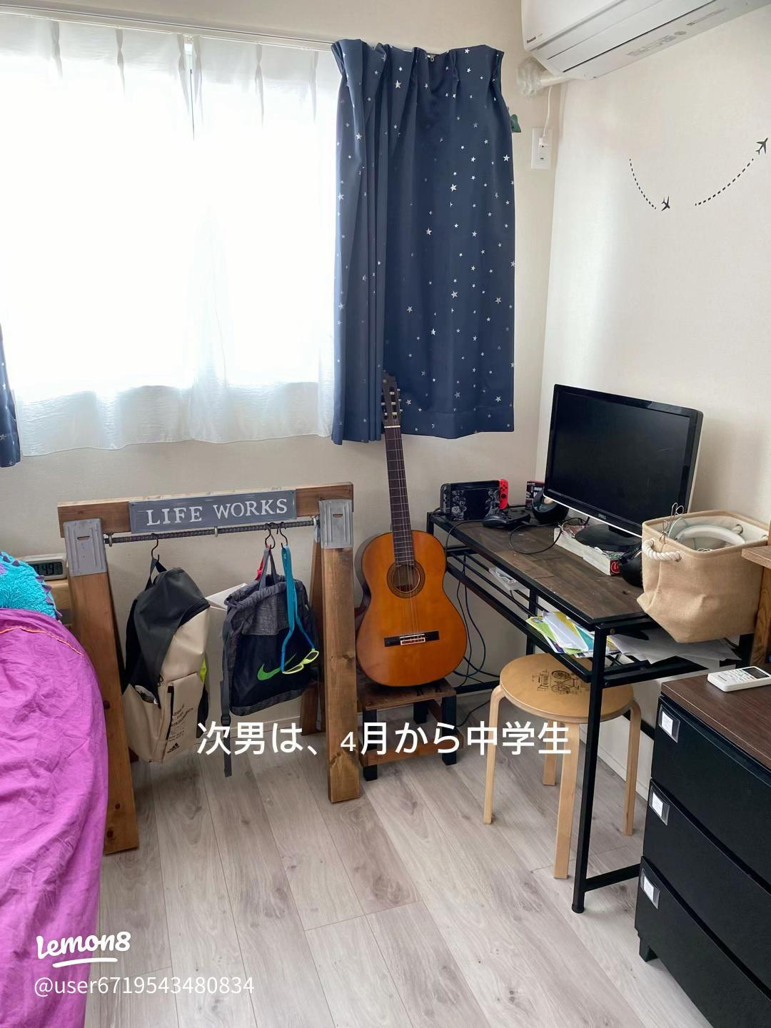 中学生男子の部屋のインテリア実例RoomClip ルームクリップ