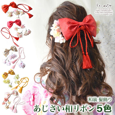 ジェネレーター 900307-Fm ガールズリボンタイ キッズ ジュニア リボン 無地 ドット 黒 グレー 細め 結婚式 入学式 卒園式 卒業式発表会 フォーマル オケージョン 女の子 子供 GENERATOR 7009380公式 MARUMIYA WORLD 本店