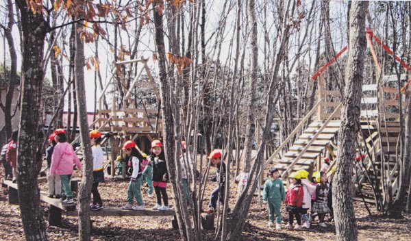 もみじ第二保育園の保育士口コミ・評判保育ひろば