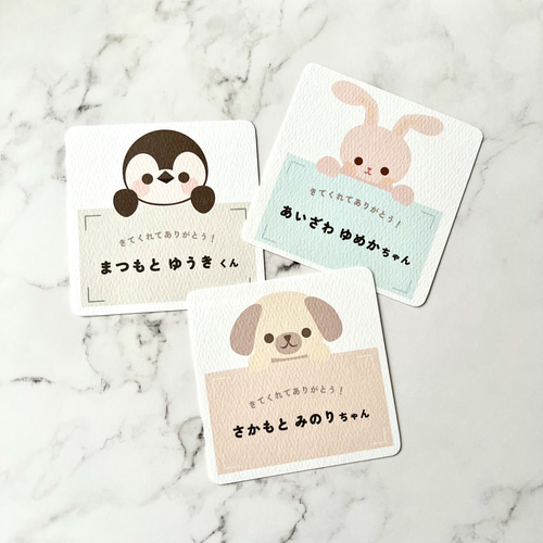 100均アイテムを使った 席札 の手作りアイデア45選！おしゃれ＆高見えする実例が満載です結婚ラジオ結婚スタイルマガジン