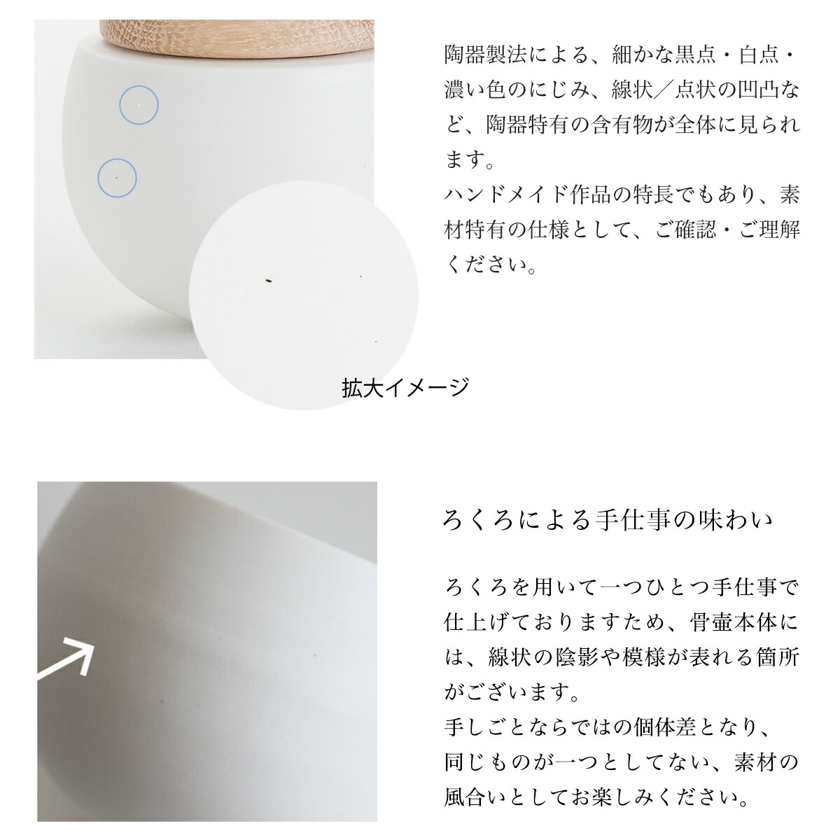 希少天然素材 超特大アンティーク丸型かご約50cm ミニ骨壷 大きなゆりかご しろ