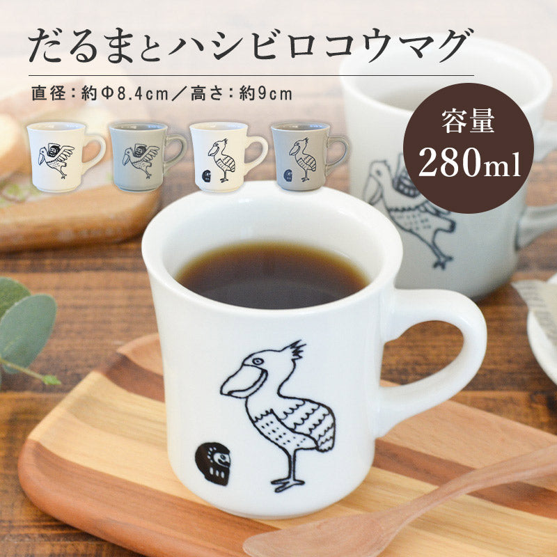 カップルマグセラミックカップギフト、もっと水を飲む、白黒カップルマグかわいい犬柄黒背もたれの通販・個人輸入代行販売商品 - vietnam porter