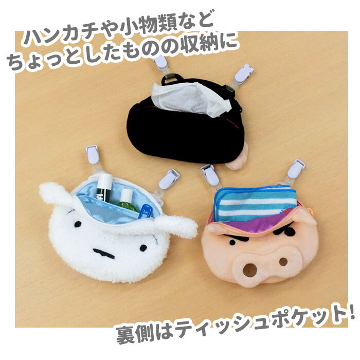 イオンモール福岡スタッフのお宅訪問！収納実例 Vol.1 無印良品