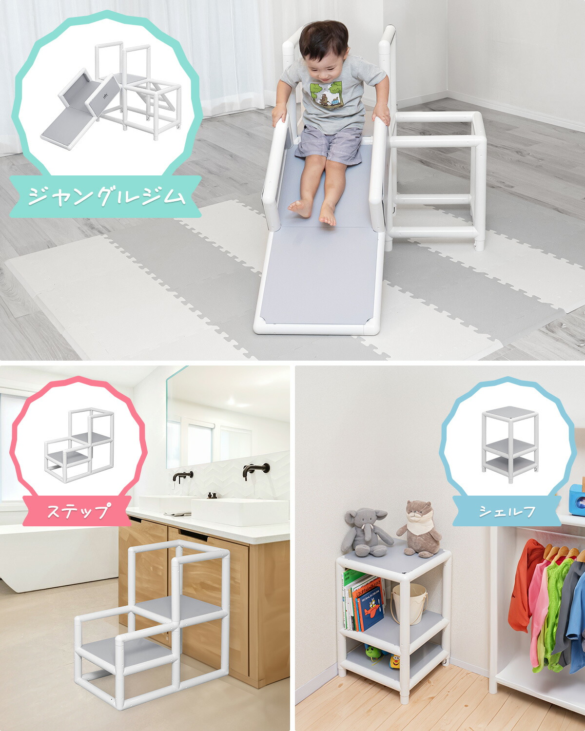 DIY ジャングルジムのインテリア・手作りの実例RoomClip ルームクリップ