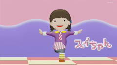 NHK『みいつけた！』4代目スイちゃん、3・29のスペシャル放送で卒業オリコンニュース ORICON NEWS