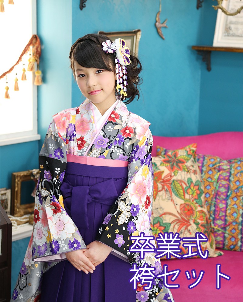 水色地に鞠と桜・紺袴 刺繍小学生卒業式宅配着物レンタルの京都かしきもの