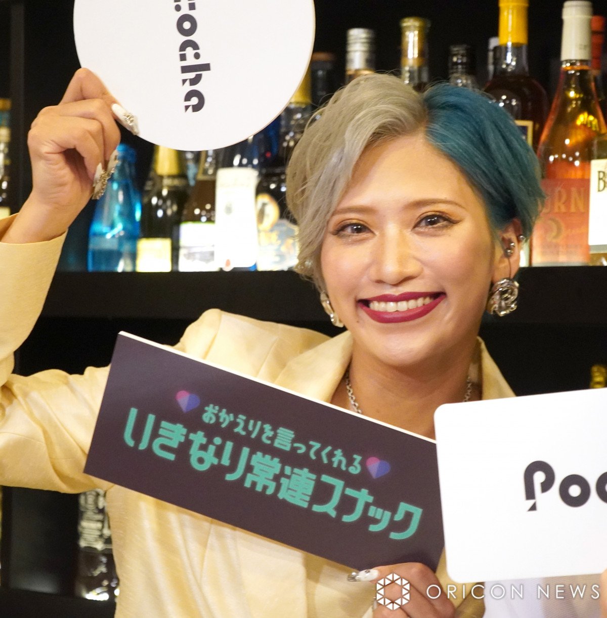 ぱーてぃーちゃん信子の実家の場所は？現在はお寺になっていた！？お笑いブログ