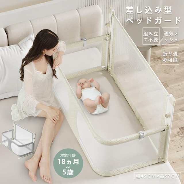 収納もできて大きくなっても使えるベビーベッドを整えます