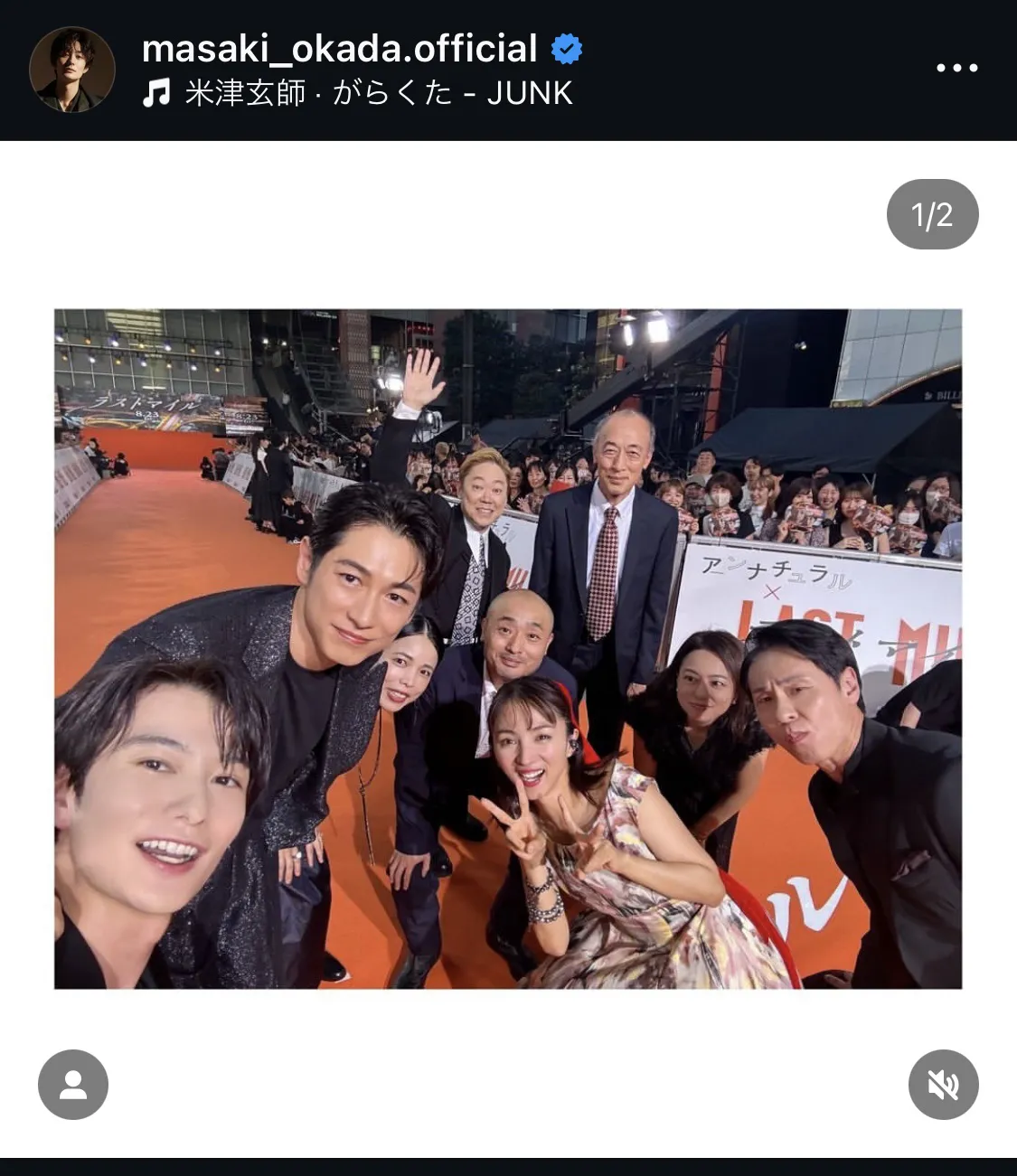 セレブと貧乏太郎-第9話 結婚式当日、ありえない事が起こる