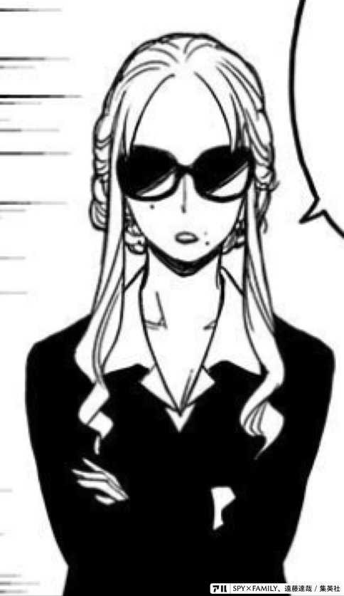 SPY×FAMILY ハンドラー - Uのイラスト - pixiv