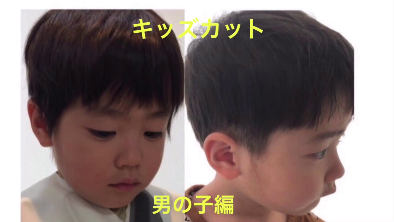 男の子 前髪 ギザギザ 切り方TikTok