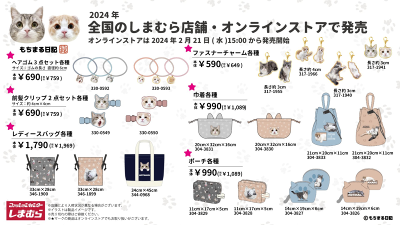 楽天1位 もちまる監修 もちとろ肌触り 毛布になる掛け布団カバー 洗える シングル ロング 暖か 2枚合わせ 毛布 厚手 あったか 暖かい おしゃれ起毛 シングルロング 冬 秋 掛け布団 カバー 掛ふとんカバー かけ布団 毛布 フランネルタンスのゲン Design the Future