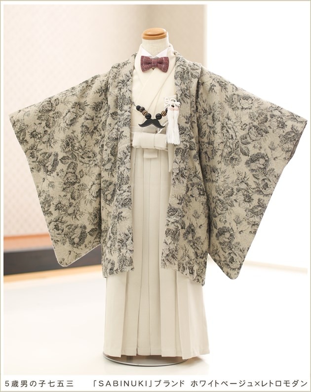 七五三着物レンタル 3歳男の子七五三レンタル 七J3-12姫路の成人式振袖 袴レンタルと前撮りは衣装レンタルのマリリンハウス