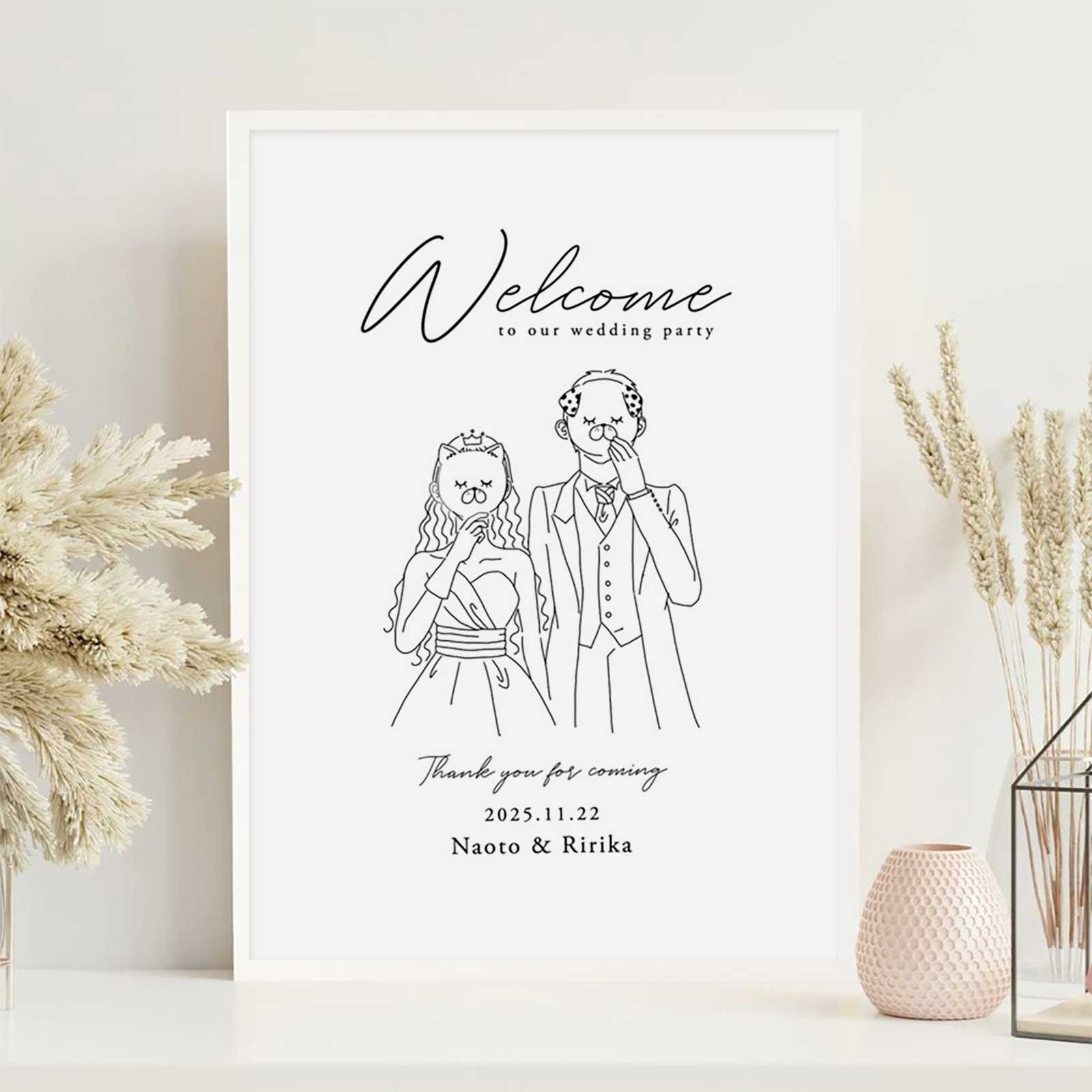 手描きした新郎新婦のイラスト入り結婚の絵葉書さきちん絵葉書