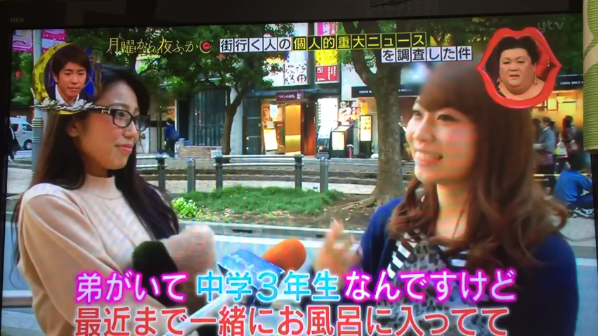 夢とか目標とか,そんなにいらないかなって思います」。SNSで“泥酔姿”も発信する、自分らしい正直なVOICE インフルエンサー・WEBディレクター 33歳TOKYO VOICE WEB