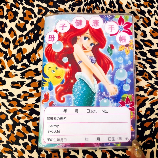 ディズニー 通販 アリエル マルチケース ピンク 無料ギフトラッピング リトルマーメイド ポーチ 母子手帳ケース 母子手帳 ギフト お土産 おみやげ国内正規品 診察券 保険証 新品 ベビー用品ウィズマウス