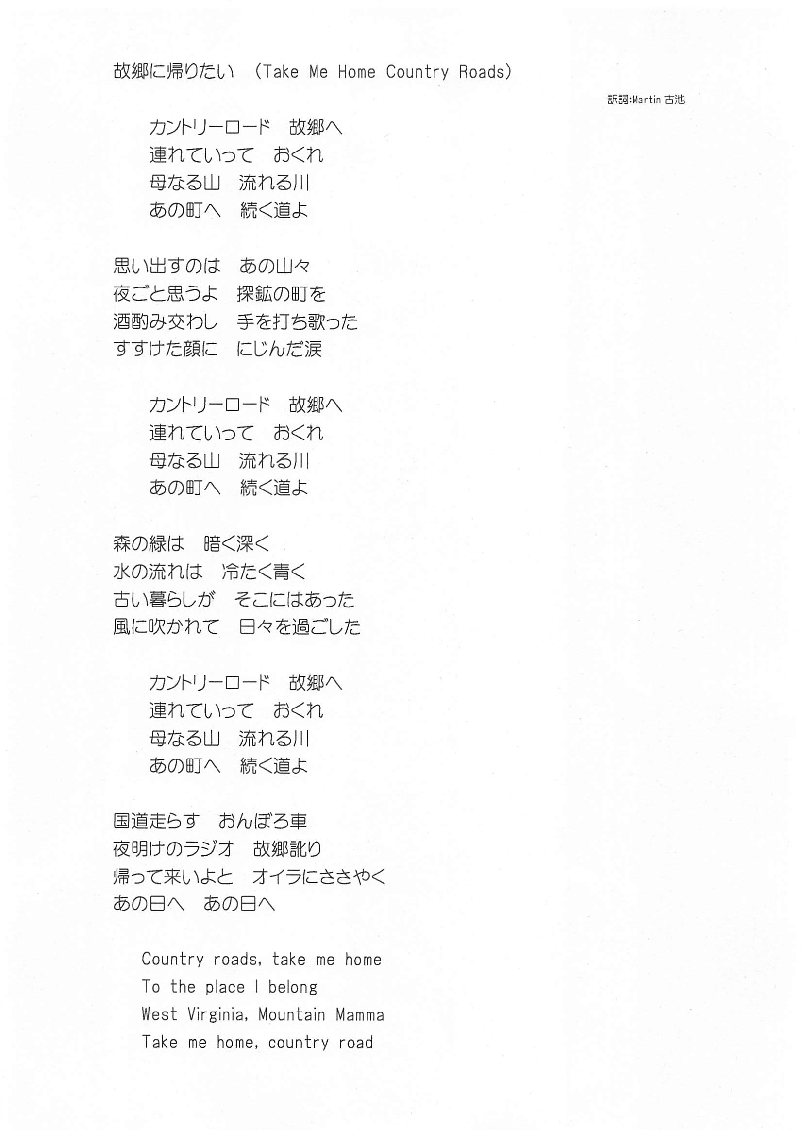 故郷に帰りたいと思いながら生きることがつらい心や体の悩み発言小町