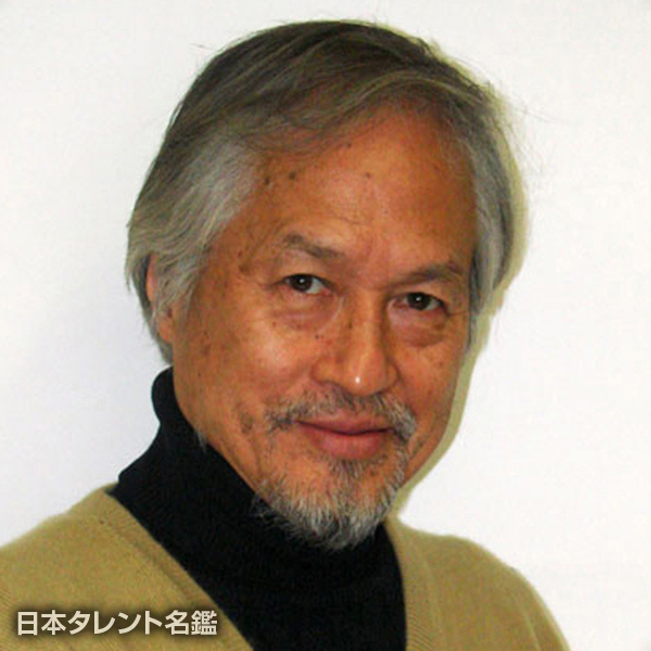 大野百合子詩人- JapaneseClass.jp