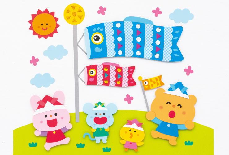 こどもの日 壁面 壁面飾り 5月 こいのぼり 保育 施設Yahoo!フリマ 旧PayPayフリマ